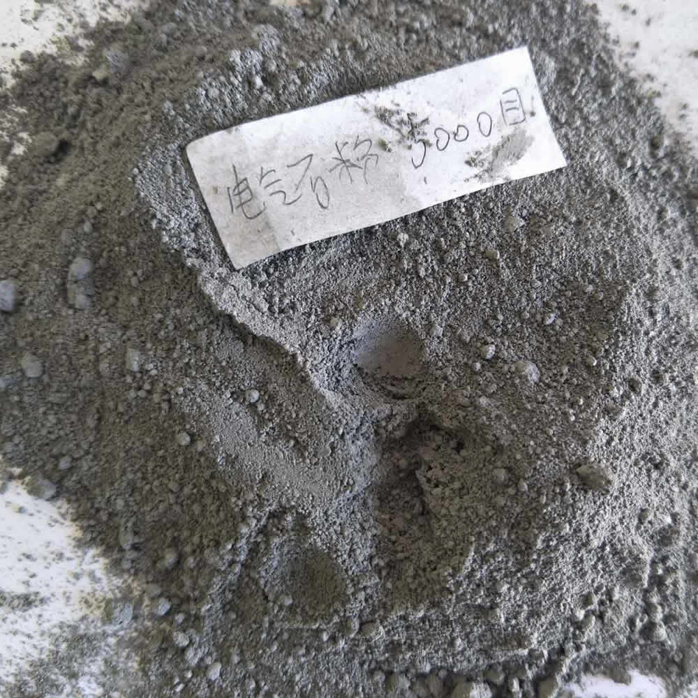 5000目電氣石粉 無紡布用5000托瑪琳粉 電氣石超細粉