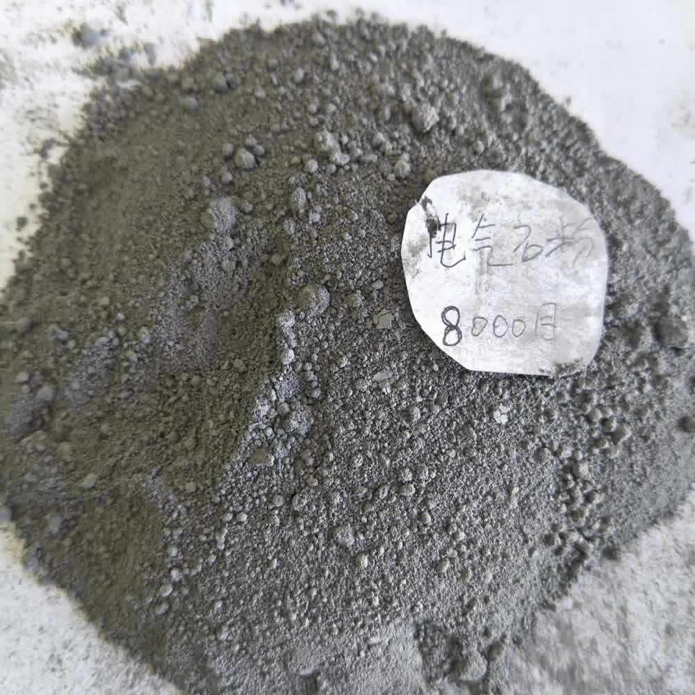 電氣石駐極，電氣石駐極母粒材料，電氣石駐極體
