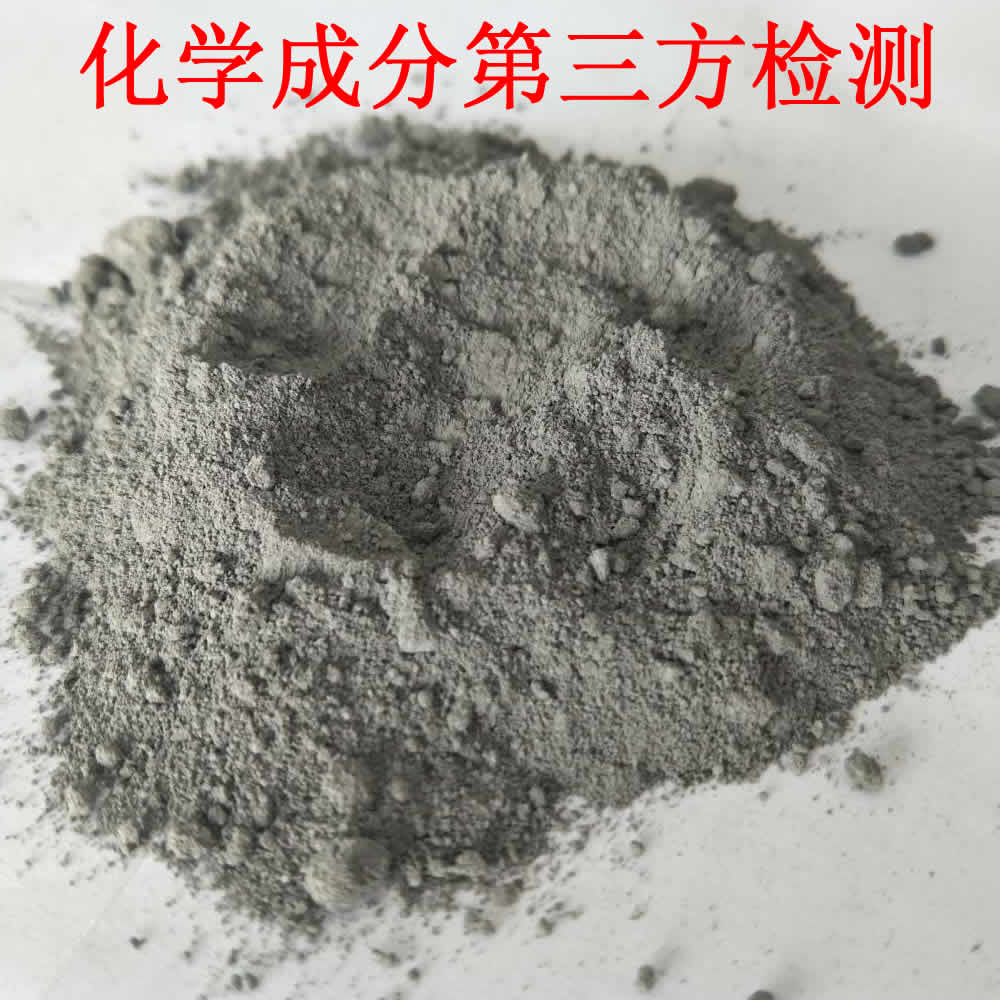 電氣石粉應用領(lǐng)域廣泛，用途多樣，不單單是開發(fā)保健產(chǎn)品。