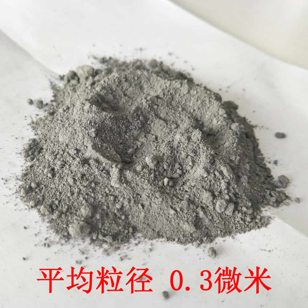 電氣石粉百無一用是保?。侩姎馐勰芨缮队?？應用解讀。