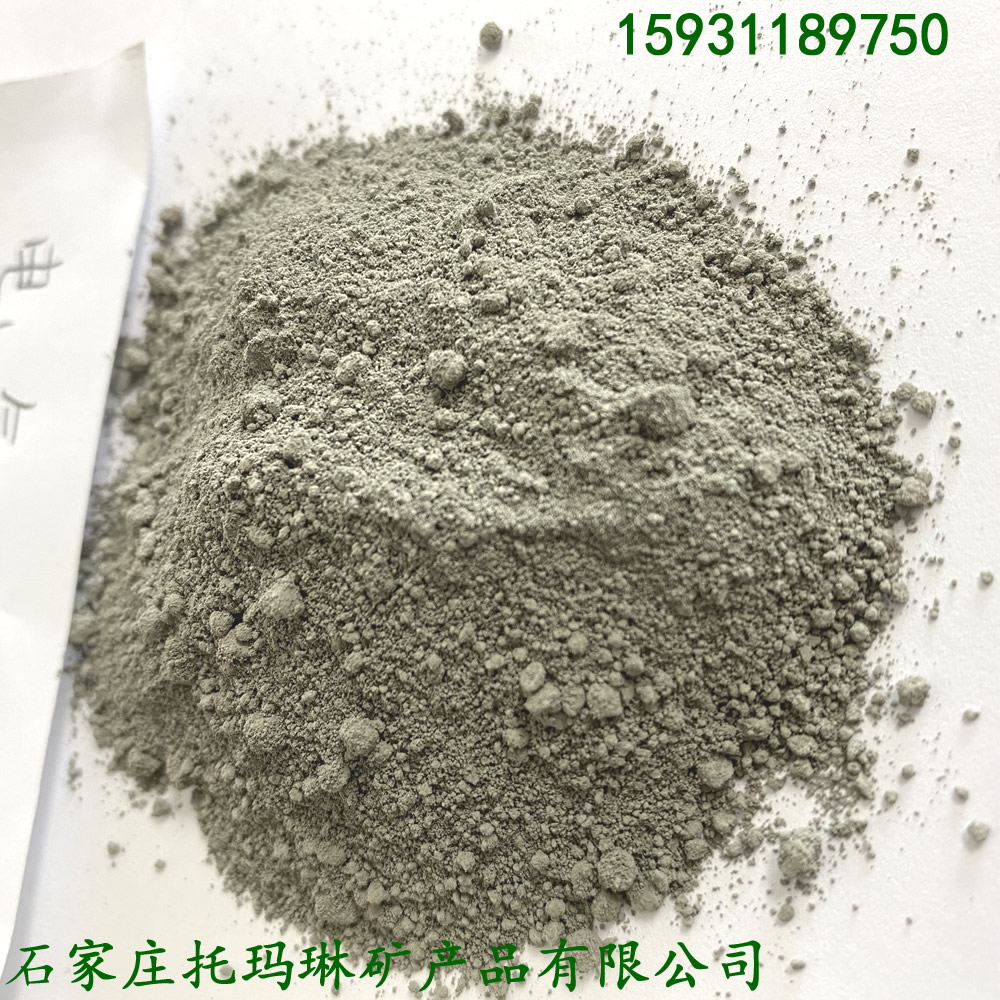 電氣石的自發(fā)極化效應和熔噴無紡布駐極作用